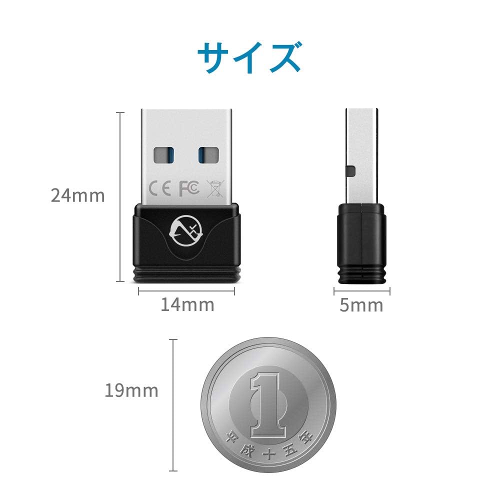 DELL Latitude E5570+ Bluetooth 5.0アダプター DELL Latitude E5570+ Bluetooth 5.0アダプター
